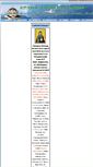Mobile Screenshot of klise.ru